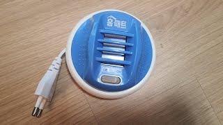 홈매트 코드롤러 훈증기 (1개)_동영상_이미지