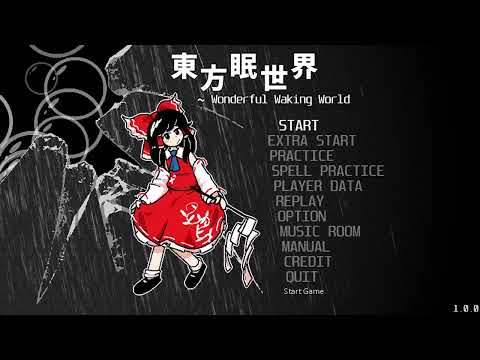 WWW Stage 1 Theme - Magical Hopalong Cassidy Station