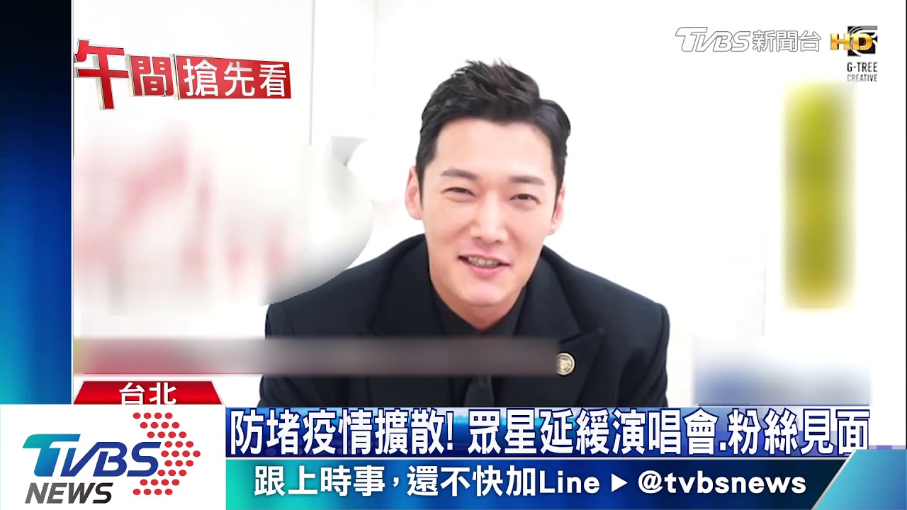 劉德華3度取消香港演唱會 損失千萬港幣