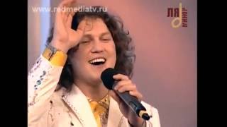 Я встретил розу