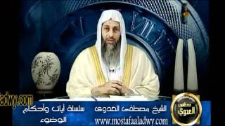 منوعات 264 سلسلة أيات وأحكام17 9 2009