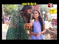 Udaan When Elder Chakor Met Young Chakor