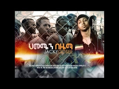 Jacky Gosee Hememen Bezema video mix dedicated to saudi Police Victims.swf