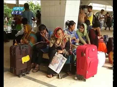 স্টেশনে ঘরমুখো মানুষের উপচেপড়া ভীড়