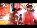 Raju Shastri Bhagwat Katha Gram Tikamai Brajesh Shastri 9219252520