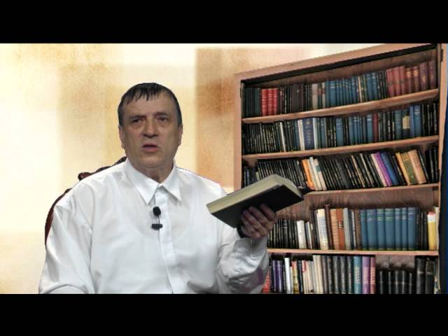 Тълкувание на Евангелието по св.ап. и ев. Матей, глава 5, Иван Николов - ППТВ