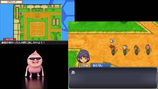 イナズマイレブゥン初見プレイ その3【実況プレイ】