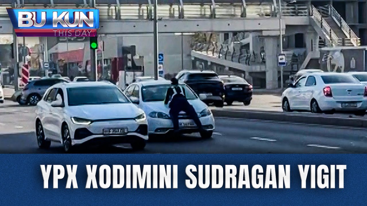 BU KUN - YPX XODIMINI SUDRAGAN YIGIT