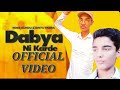 DABYA NI KARDE ( OFFICIAL VIDEO) NDEE KUNDU ,BINTU PABRA , KP KUNDU || NEW SONG BY KESHAV OFFICIAL