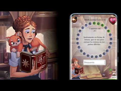 Rosco Universal Video