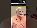 When Sivagiri Mutt Chose Then CM Modi PM Recalls Untold Story From Kedarnath Flood