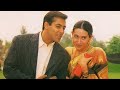 Biwi No. 1 (Title Track) | Abhijeet | Poornima | Biwi No. 1 | 1999