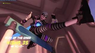 【OW】相手にプラチナ枠グラマスがいて盛り上がった試合！【オーバーウォッチ】概要欄見てね