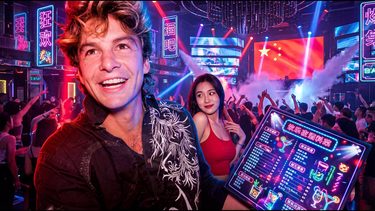 Americans Try Partying In China!