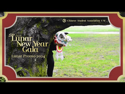 The Dragon Chase | CSAUW 57th Lunar Promo 2024
