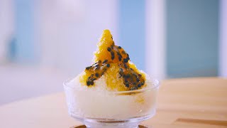 [食譜] 百香果醬愛玉剉冰