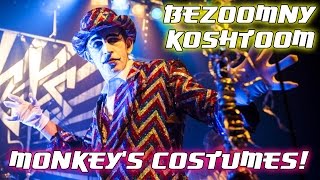 Bezoomny Koshtoom!  Monkey Makes Costumes!