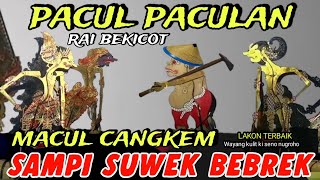 Download lagu BAGONG MACUL CANGKEM,PAGELARAN WAYANG KULIT DALANG SENO NUGROHO mp3