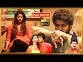 Vijay Nayanthara Vadivelu Prakash Raj Ranjitha Telugu FULL HD Action Comedy Kotha Cinemalu