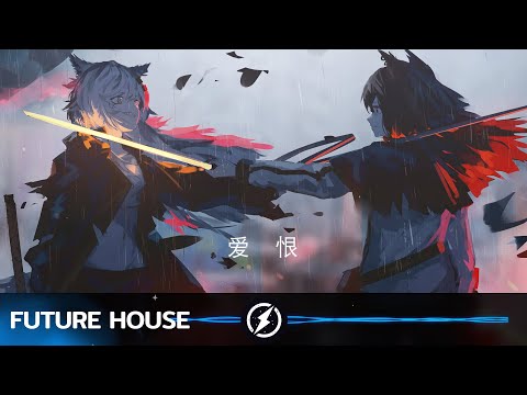 twoDB & Casey Baer - Strangers (Magic Free Release)