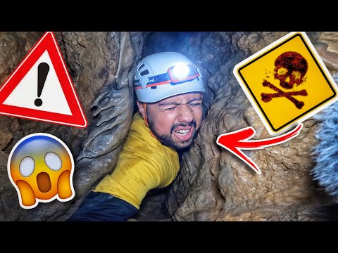 Մագելանի քարանձավը / Վտանգավոր !!! / KAR comedy