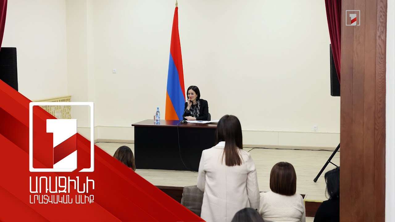 Ուսուցիչները ներկայացրել են կամավոր ատեստավորման խնդիրները, նախարարությունը՝ խոստացել լուծել դրանք