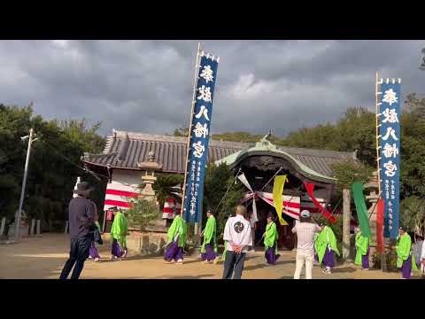 FESTIVAL DE MATSURI NO JAPÃO