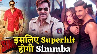5 Reasons why you should watch Simmba| Sara Ali Khan| Ranveer Singh