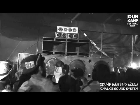 DUB CAMP FESTIVAL 2017 - CHALICE SOUND SYSTEM  ▶ Errol 'Cubase' Burke "Heartical Dub" [Ma-Kaya] ⑤