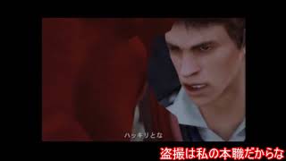【ゆっくり実況】BULLY、冬のススメ　後編