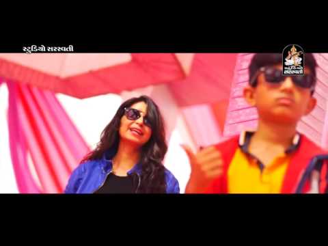 Char char Bangdi Vali Gadi Audi Varraja Ni Gadi | Kinjal Dave