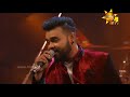 Shaa Nonstop Night Ekala 2017 12 22