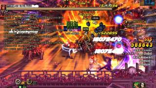 둔소마 레이드용 마그토늄 캐기