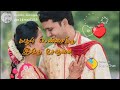 Oh Ranganatha Whatsapp Status Nesam Movie Ajith Kumar Maheswari