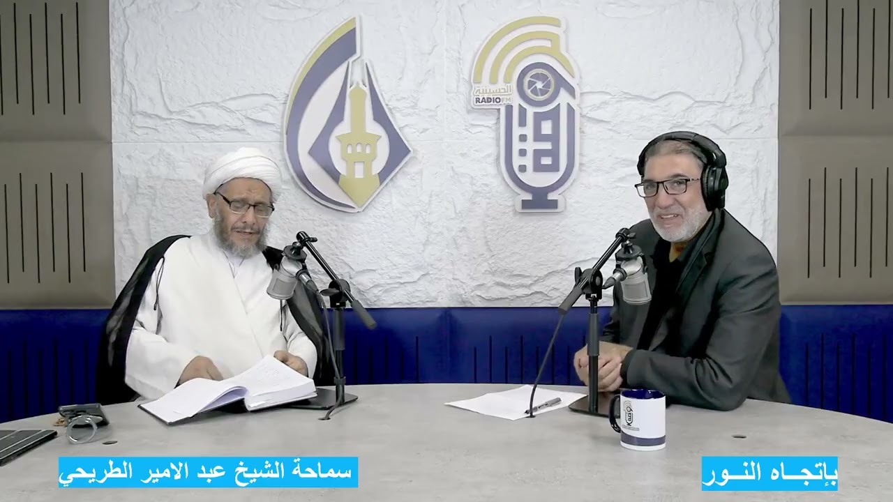 الرسول الأكرم (صلى الله عليه واله وسلم) قدوة وأسوة حسنة