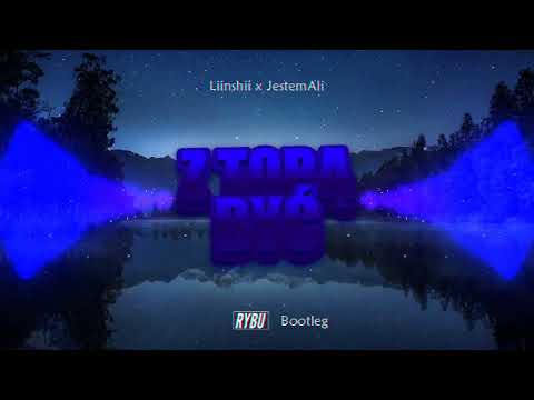 Liinshii x JestemAli - Z Tobą Być (Rybu Bootleg) 2023