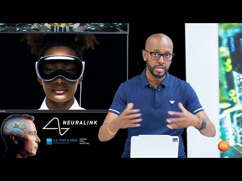 TechTalk With Solomon S24 E12 - የኢላን መስክ ኒውራሊንክ የሰው ላይ ሙከራ፣ አፕል ቪዥን ፕሮና በቻይና ለሽያጭ የቀረበው ኳንተም ኮምፒውተር