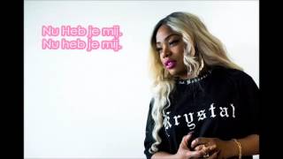 I Am Aisha - Bang Bang.    [Lyrics]