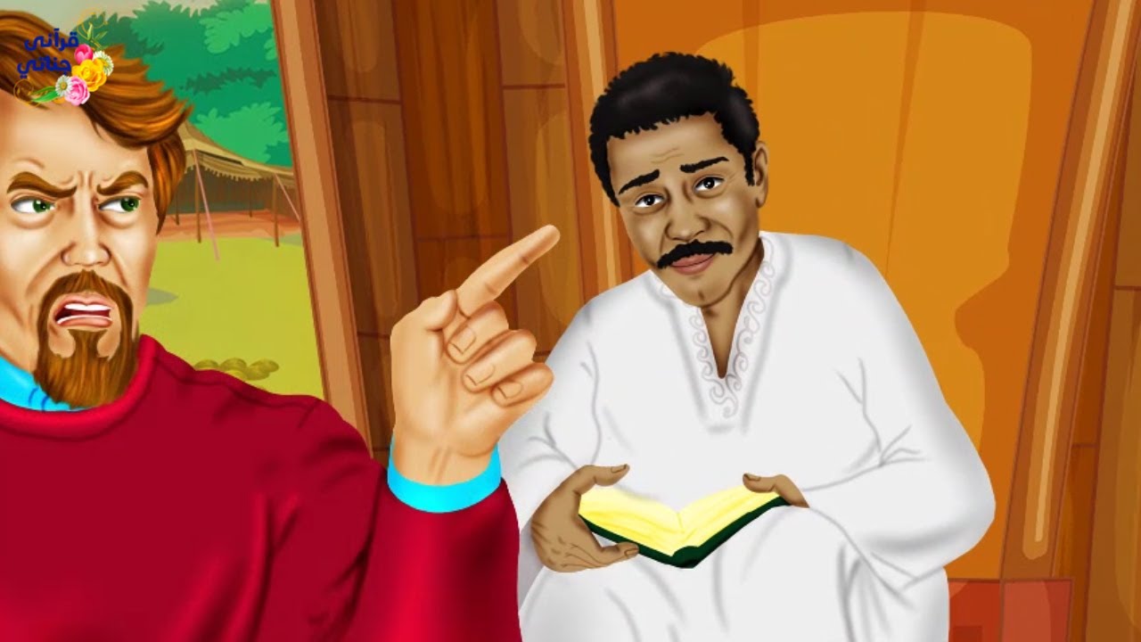 قصة رائعة هذا الشاب المستشرق وصل إلى إفريقيا لمهمة بعث بها فاستهزأ برجل يجلس أمام بيته و المفاجأة