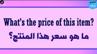 الطريقة الصحيحة لفهم الجمل الإنجليزية الطويلة دون الحاجة إلى ترجمتها للعربية