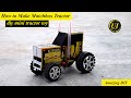 How To Make Mini Tractor Toy With Matchbox Diy Ultra Ideas