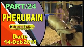 (13) Pherurain (Ludhiana) Kabaddi Tournament 14 Oct 2015