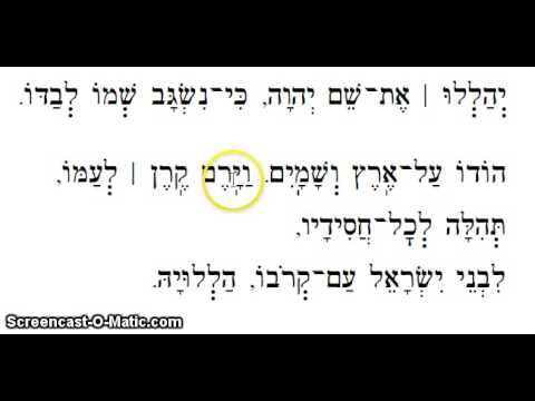 y'hallelu hodo chant