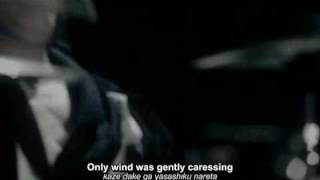 MUCC Libra PV with Eng&amp;Rom