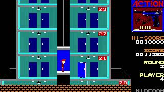 Elevator Action (エレベーターアクション) for the NEC PC-88