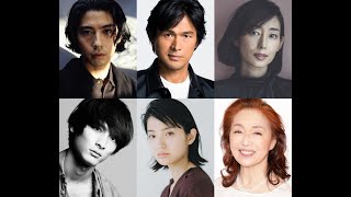最新ニュース -  賀来賢人「とても興奮しています」 主演・原案『忍びの家』2024年配信決定