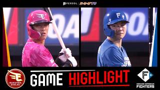 2026年9月6日 東北楽天対北海道日本ハム 試合ハイライト