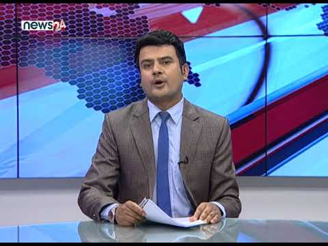 AFTERNOON NEWS HEADLINES_2077_02_07 - NEWS24 TV