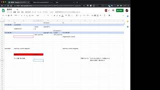 【GameDev】Web で2Dシューティングゲーム開発 #18【プログラミング実況】