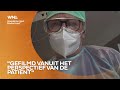 Documentaire over coronapatiënt gelanceerd